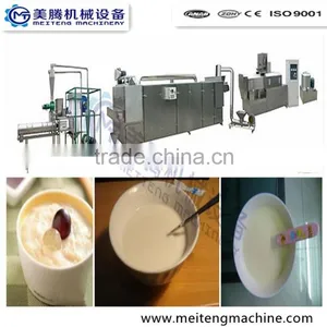 Full-auto Stainless Steel Baby Food/nutritional Flour Process Machine thumbnail-2