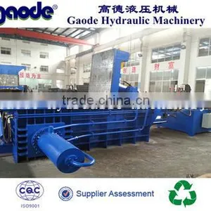 Reliable Mini Hydraulic Semi-auotomatic Metal Baler Machine thumbnail-1