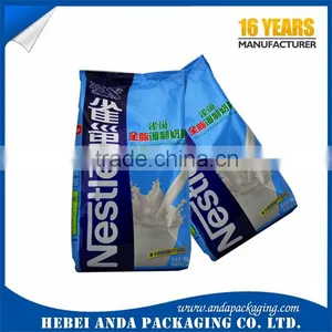Moisture Proof Back Sealed Full Cream Milk Powder Bag/Milk Powder Packaging Bag thumbnail-1