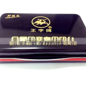 Metal Stamp Pad/Metal Ink Pad thumbnail-1