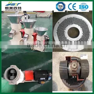 HMBT Poultry Small Feed Pellet Machine With Good Quality thumbnail-2