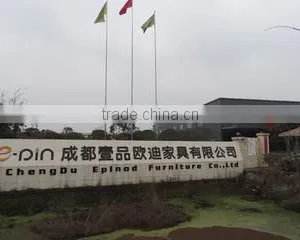Chengdu E-Pin Oudi Furniture Co., Ltd. company overview - view 2 thumbnail