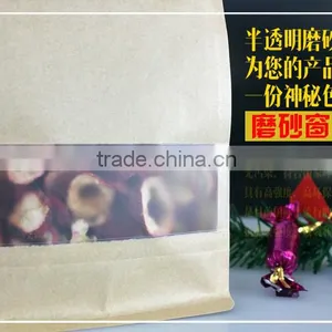 Printed Food Package Bags thumbnail-4