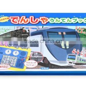 Custom Baby Sound Module Simple First Sounds Noisy Trucks thumbnail-3
