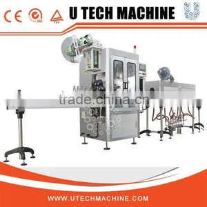 Automatic Drinking Glass Bottle Paper Labeling Machine thumbnail-1