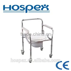 Foldable Steel Commode Chair With Height Adjustable thumbnail-1