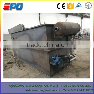 Dissolved Air Flotation Machine thumbnail-1