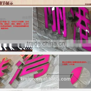 OEM Customized Outdoor Advertising Display Epoxy Resin Led Frontlit Letter Resin Wall Letters Quality Choice thumbnail-6