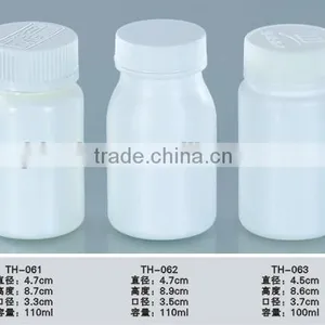 Rounds With White Ribbed Induction Lined Caps Plastic White HDPE Pharmaceutical Bottle thumbnail-1