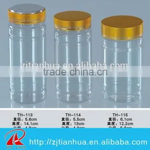 Colored New PET Bottle Smedicine Bottle/ Health Care Bottle With Metal Cap thumbnail-1