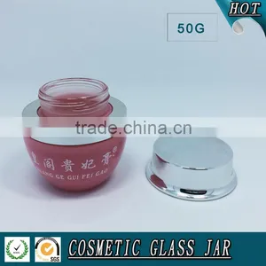 50ml Coloured Cream Glass Jar thumbnail-3