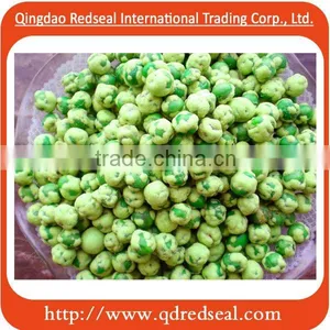 Natural Wasabi Coated Green Peas thumbnail-1