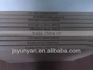 PS Plates thumbnail-1