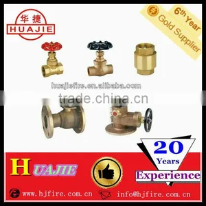 ZHENGJIANG SHANGYU FIRE FIGHTING VALVE thumbnail-1