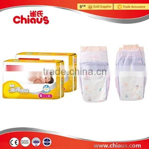 Best Baby Diapers Brand From China, Super Diaper Baby thumbnail-1