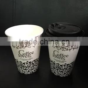 Disposable Food Grade Single Wall PE Coated Paper Cup thumbnail-4