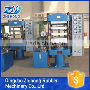 Made In China Rubber Vulcanizing Machine thumbnail-1
