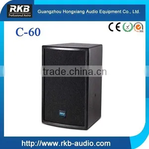 C-60 Sound System Indoor, Conference Room Audio Systems thumbnail-1