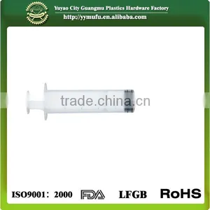 1oz Plastic Barbecue Marinade Injector/ Flavor Injector Zhejiang thumbnail-2