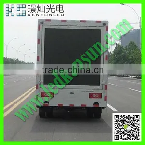 Energy Saving Full Color HD LED Video Display Screen Glass Facade Led Display thumbnail-1