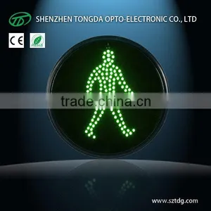 300mm Green Man LED Traffic Sigal Light thumbnail-1