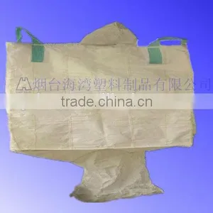 Jumbo Tubular Jumbo Bag thumbnail-3