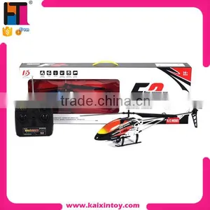 4CH rc Toy Cheap Quadcopter 2.4g China Wholesale Ar.drone thumbnail-6