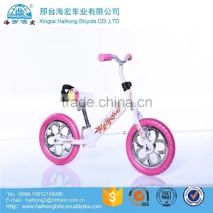 Latest 16 Inch Attractive Kid's Bike thumbnail-2