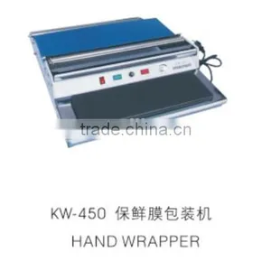 KW-450 Fruit Hand Packaging Wrapper thumbnail-1