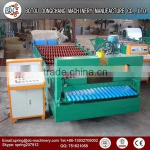 Dongchang OEM/ODM/OBM Roof Tile Making Machine thumbnail-1