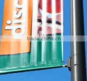 Outdoor Banner thumbnail-1