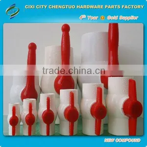 PVC VALVE thumbnail-1