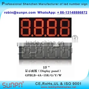 Asian Led Digital Gas Price Display 8.8.8.8 (12inch ) R/W/Y/W/B Color thumbnail-4