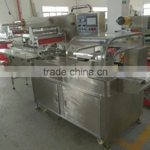 Automatic Packing Machine Inflated Snacks Food Packing Machine thumbnail-1