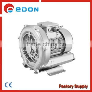 Single-phase Side Channel Blower / Ring Blower /aquairum Air Pump thumbnail-1
