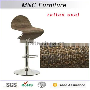 China Rattan Material S Shape Seat Bar Stool thumbnail-1
