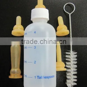 Pet Nursing Kit thumbnail-1