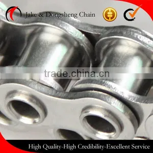 DSC Donghua Stainless Steel Hollow Pin Chain Food Manufacture Conveyor Chain 08BHPSS thumbnail-3