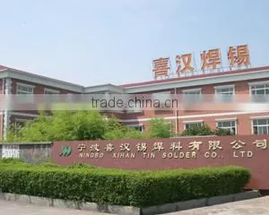 Ningbo Xihan Tin Solder Co., Ltd. company overview - view 2 thumbnail