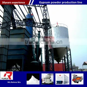Automatic Micro Gypsum Powder Production Line/PLC Control Gypsum Powder Manufacturing Machine thumbnail-5