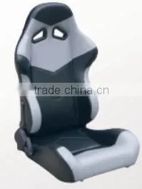 Adjustable Pvc Leather Seat thumbnail-1