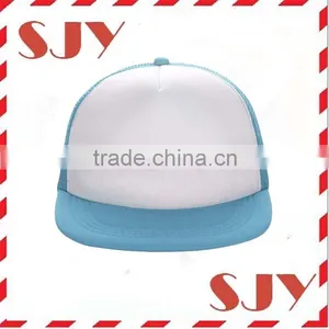 2016 Casual Unisex Plain Flat Brim Mesh Baseball Cap thumbnail-5