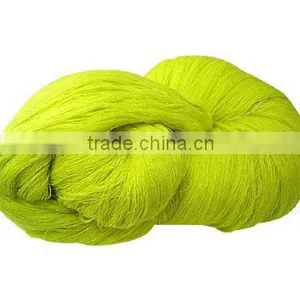 2/48nm 100%wool Yarn thumbnail-1