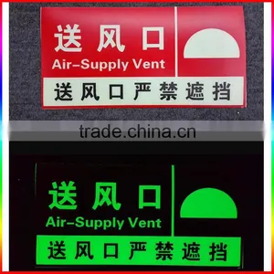 Indicative Mark Luminous Sticker thumbnail-1
