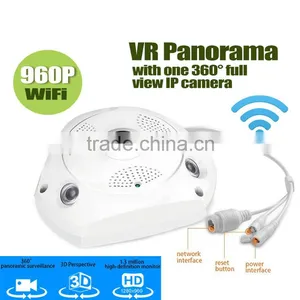 P2P Mobile Remote View 3D & 360 Degree HD 960P Fisheye IP Camera thumbnail-1