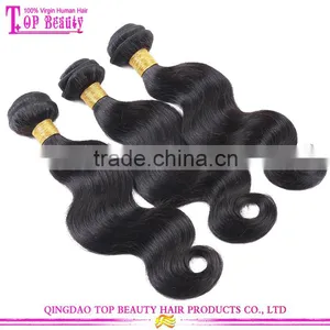 Most Popular Cheap Virgin Body Wave Hair 8 Inch Body Wave Brazilian Hair Weft thumbnail-3
