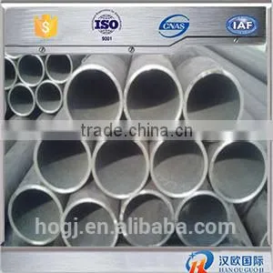 Carbon Steel Seamless Pipe for Stair Handrail thumbnail-1