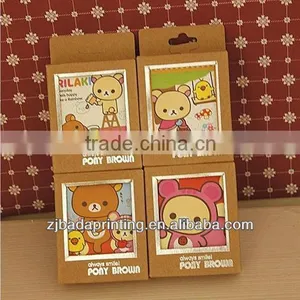 2013 Paper Card Elegant Gift Card thumbnail-1