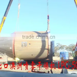LPG Series LPG Dryer thumbnail-5
