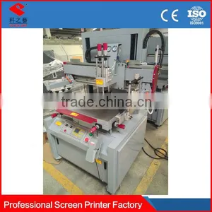 High Pression Direct From Factory Paper/glass/film/plastic/PVC/PP Photo Printing Machine Prices thumbnail-1
